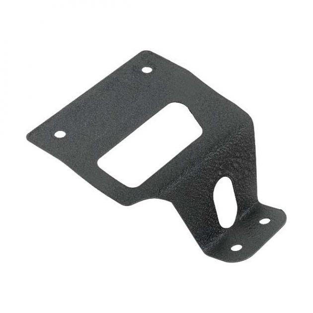 Ford Mustang Rear Seat Latch Cover Plate - For Fold Down Rear Seat